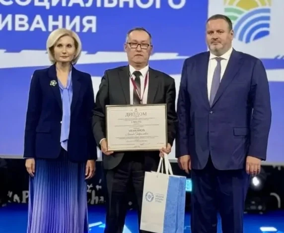 Педагог из Якутии Леонид Менкяров стал лучшим в России