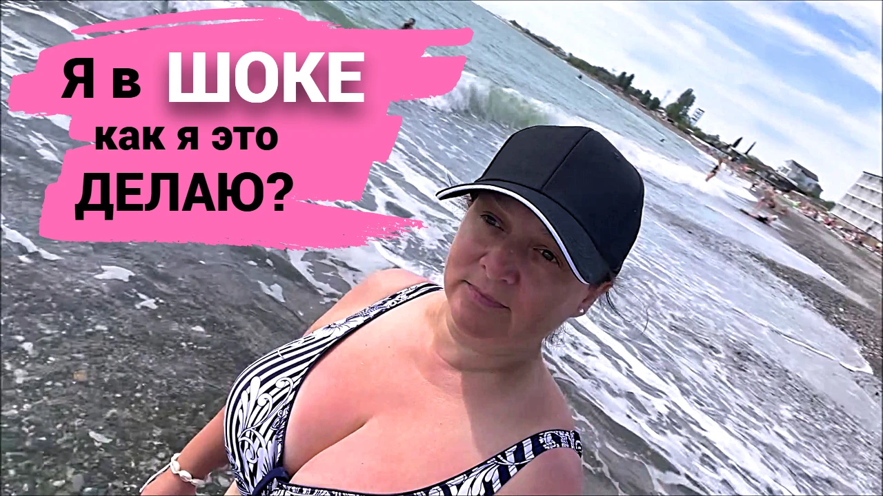 🤩 Друзья..вышел новый ВЛОГ🚀...смотрите на всех экранах СТРАНЫ 😄 !!!