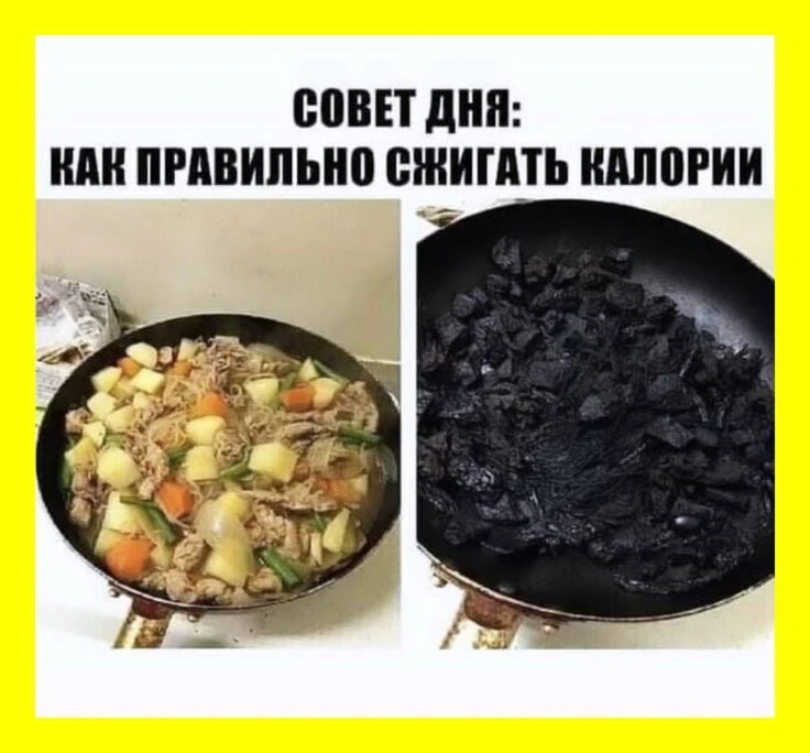 😆 #юмор