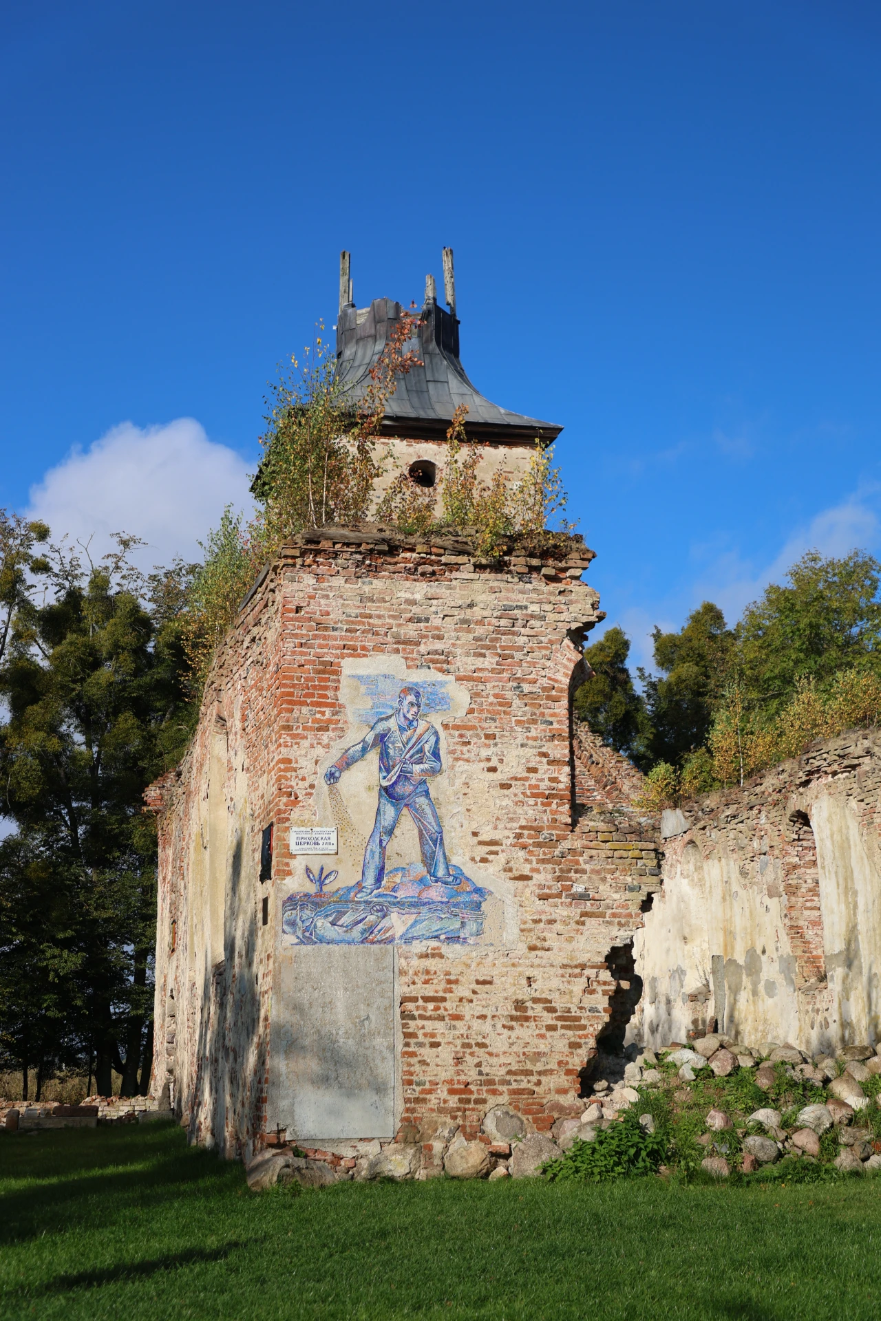 📍 Борхерсдорфская кирха в посёлке Зеленополье Гурьевского округа.
