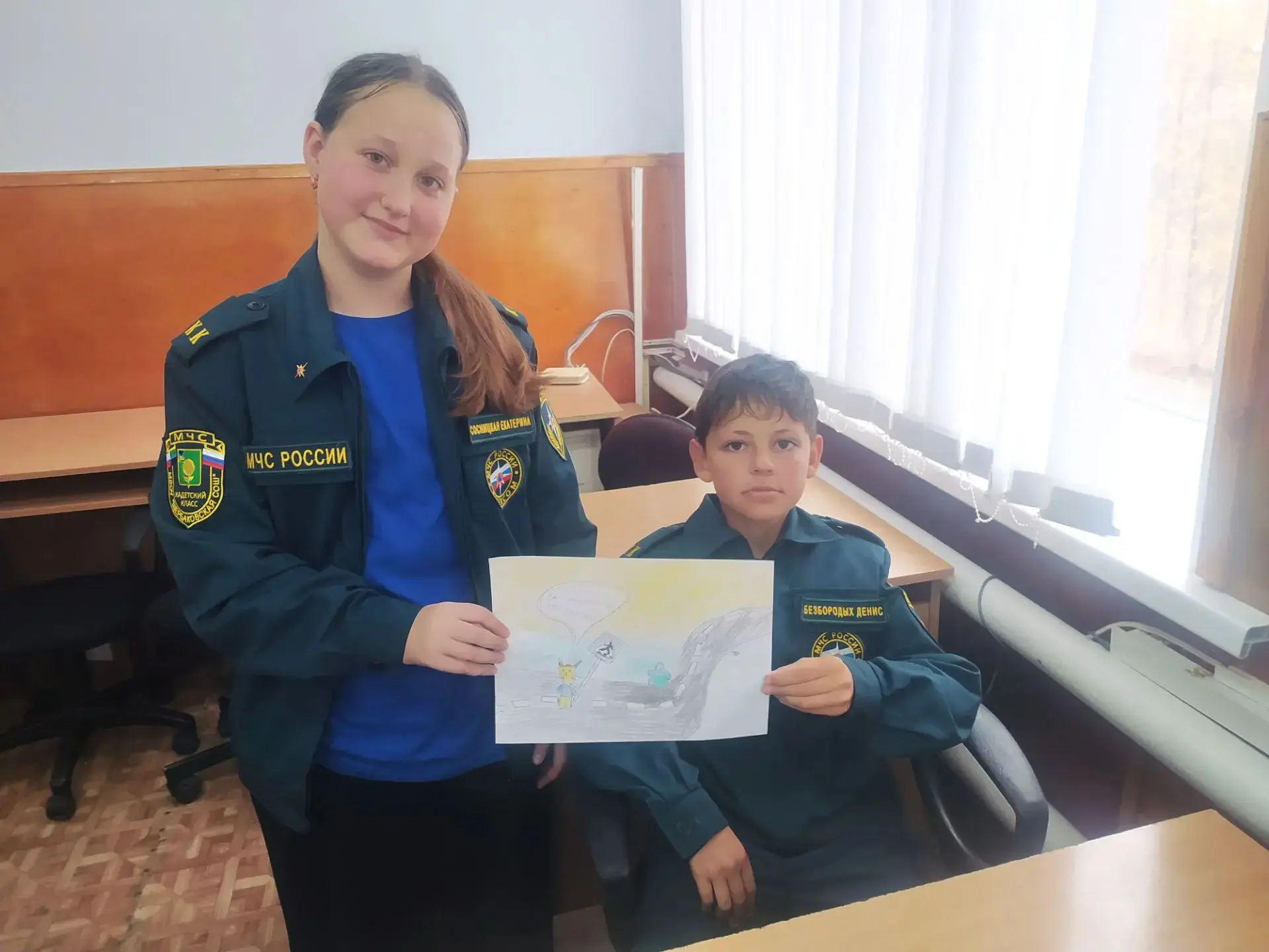🚦🚦🚦В рамках внеурочного занятия "Дорожная грамотность Белогорья" учащиеся 5-го класс...