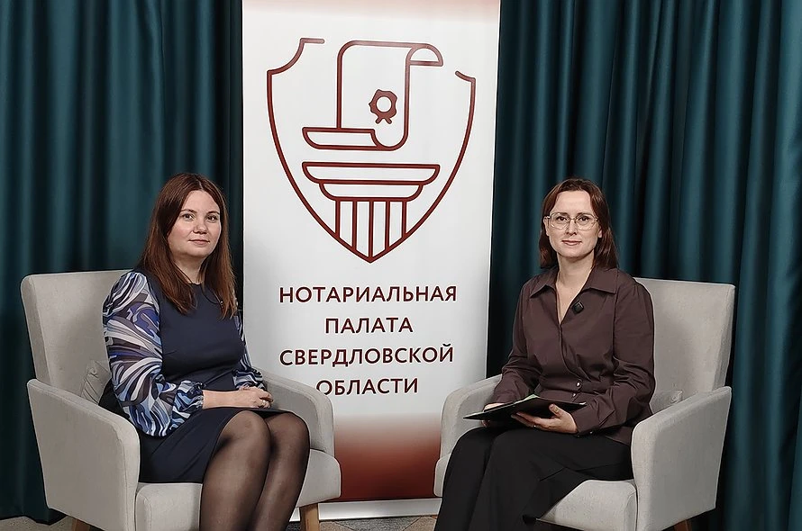 Свердловский нотариус проконсультировала садоводов