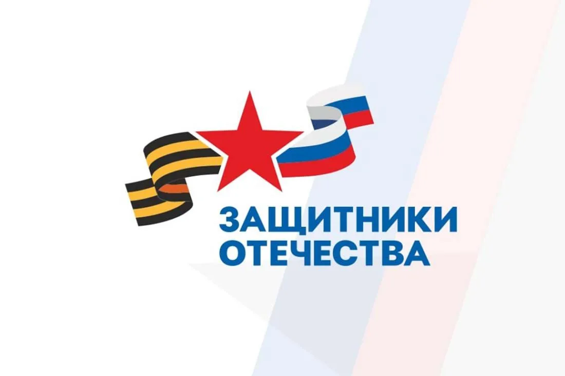 С начала года 26 ветеранов СВО получили помощь в зубопротезировании