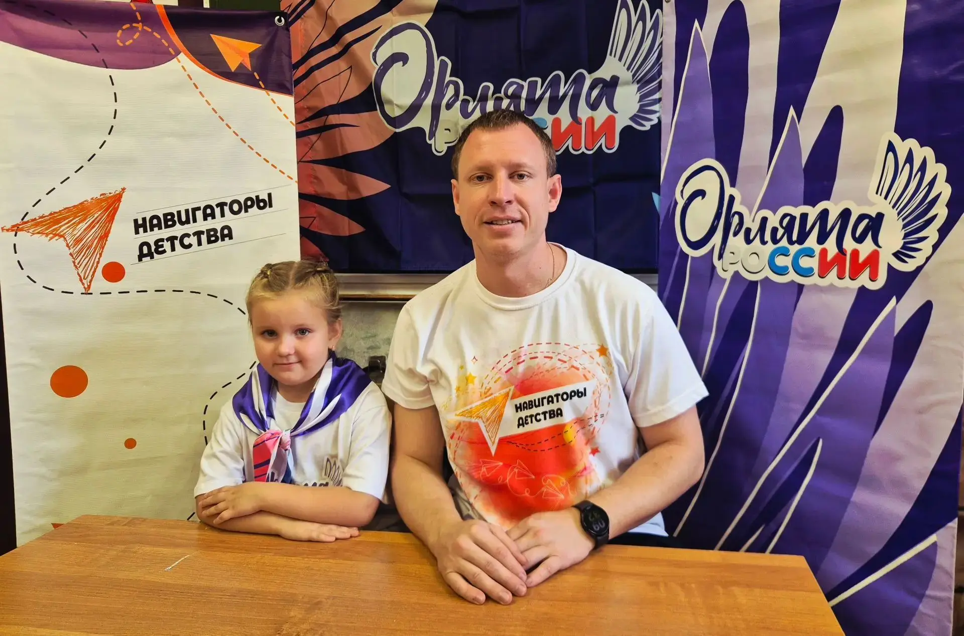 🤝 Иван Сергеевич Варлыгин и флешмоб #СпасибоПапе: когда воспитание начинается с семьи