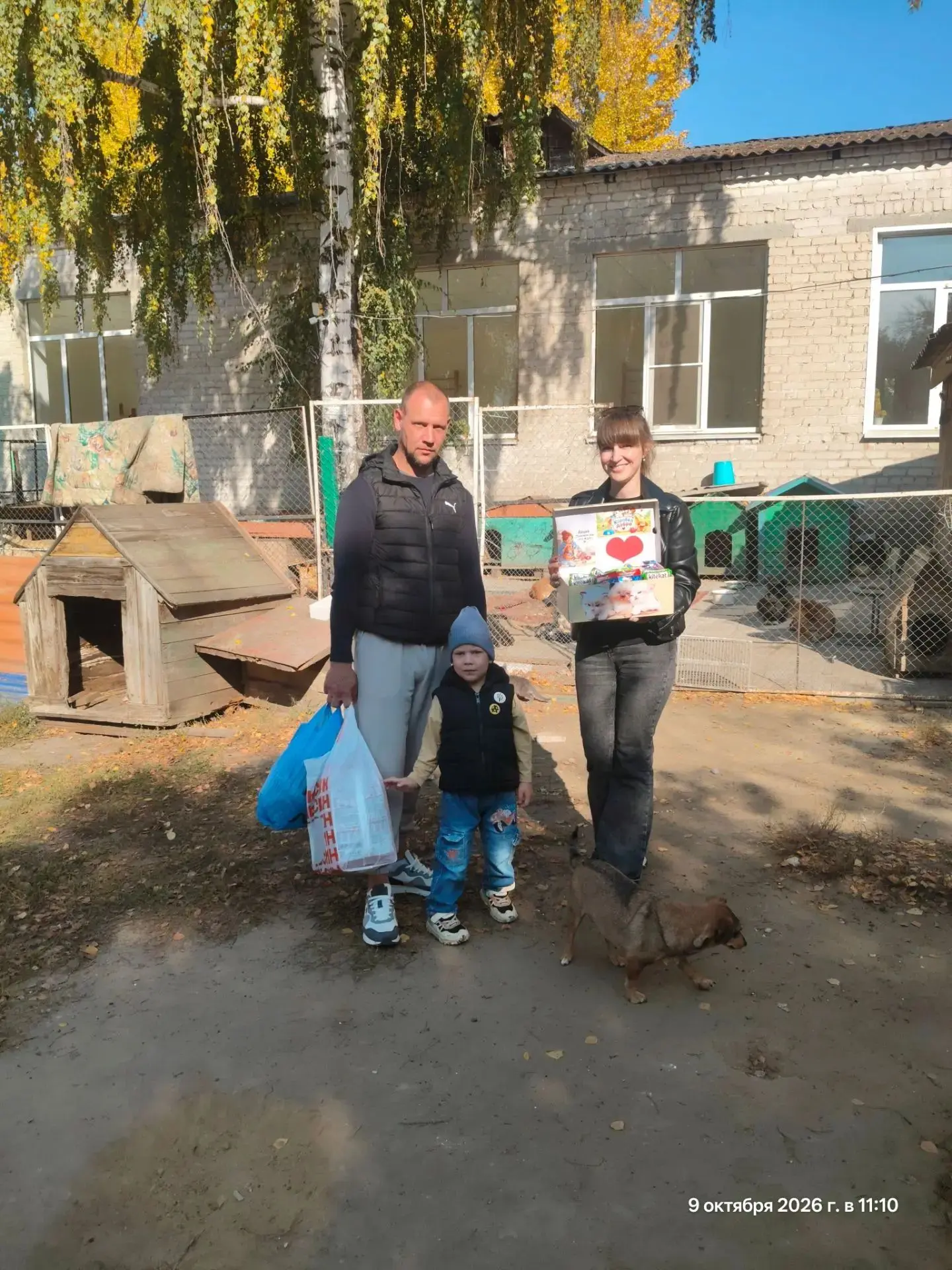 🐾 Защитим животных вместе! 🐾