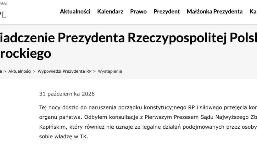 🇵🇱❗️Навроцкий заявил о конституционном перевороте в Польше и потребовал вывести силов...