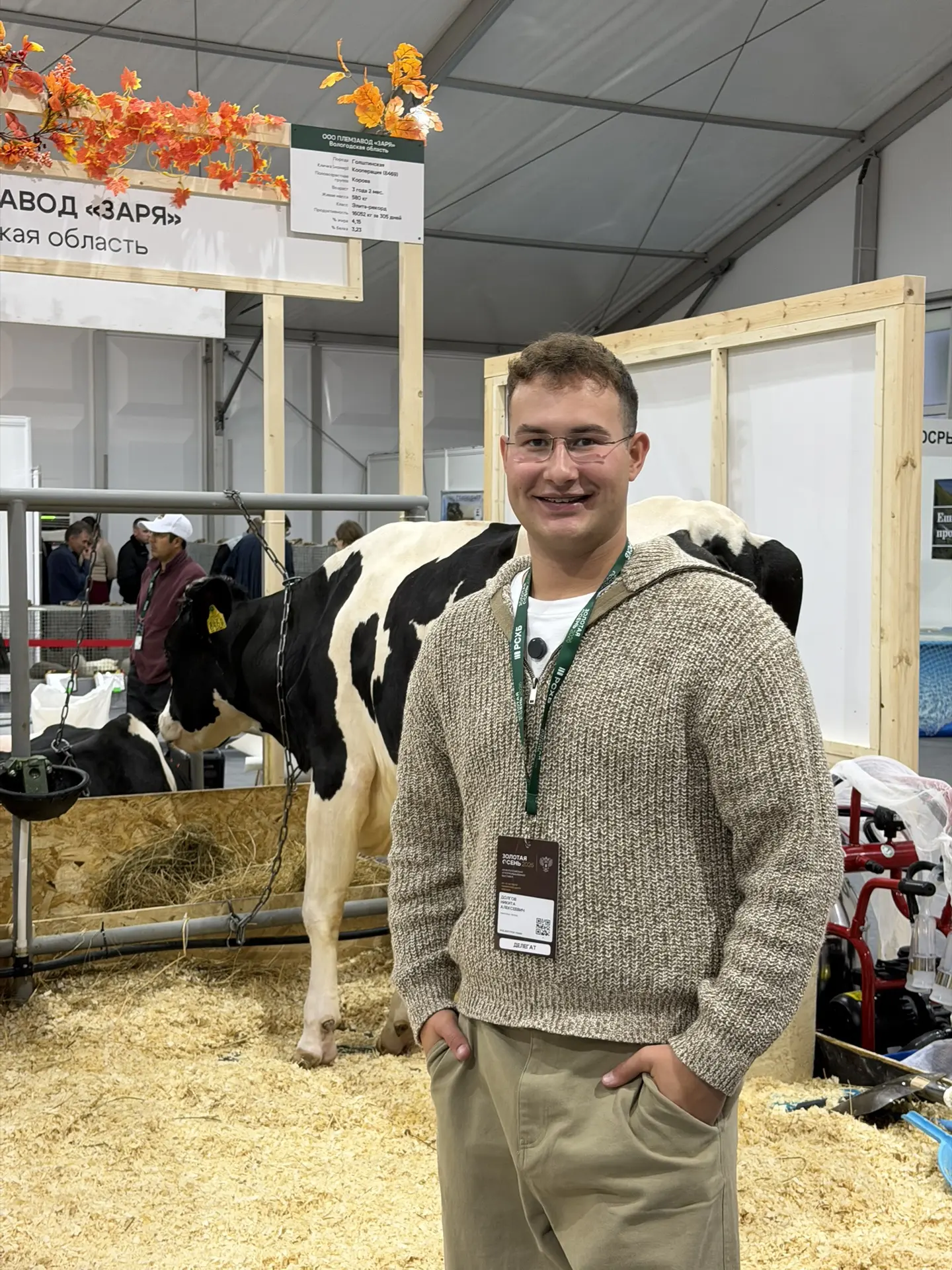 🐄 Больше потомства от лучших коров! Российскую разработку представили Михаилу Мишустину