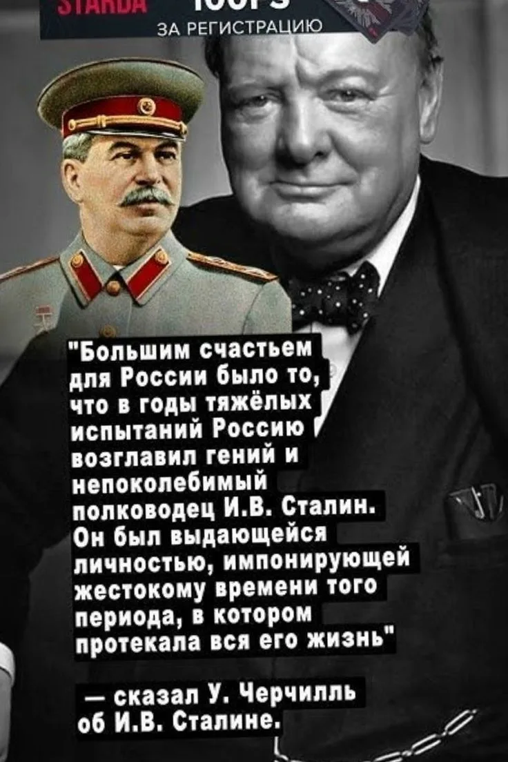 Не забудь подписаться на канал max.ru/pamyat_v_kadrah