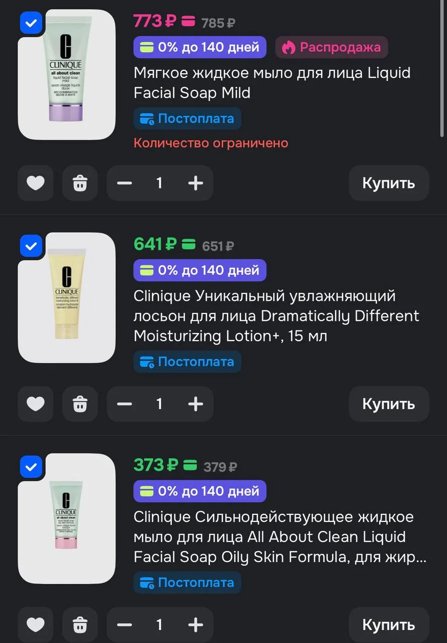 3=2, от ненужного можно отказаться