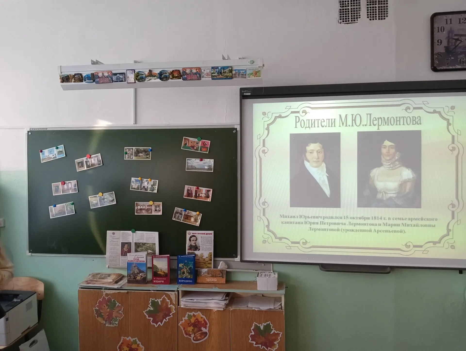 Обучающиеся 9А класса (кл. руководитель  Е. С. Шамро) приняли участие в значимом культу...