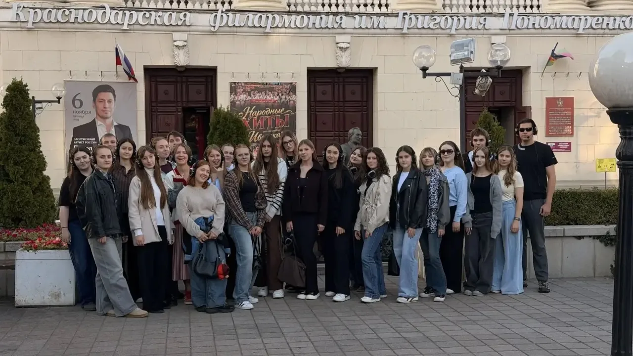 Добро в Краснодаре 🧡