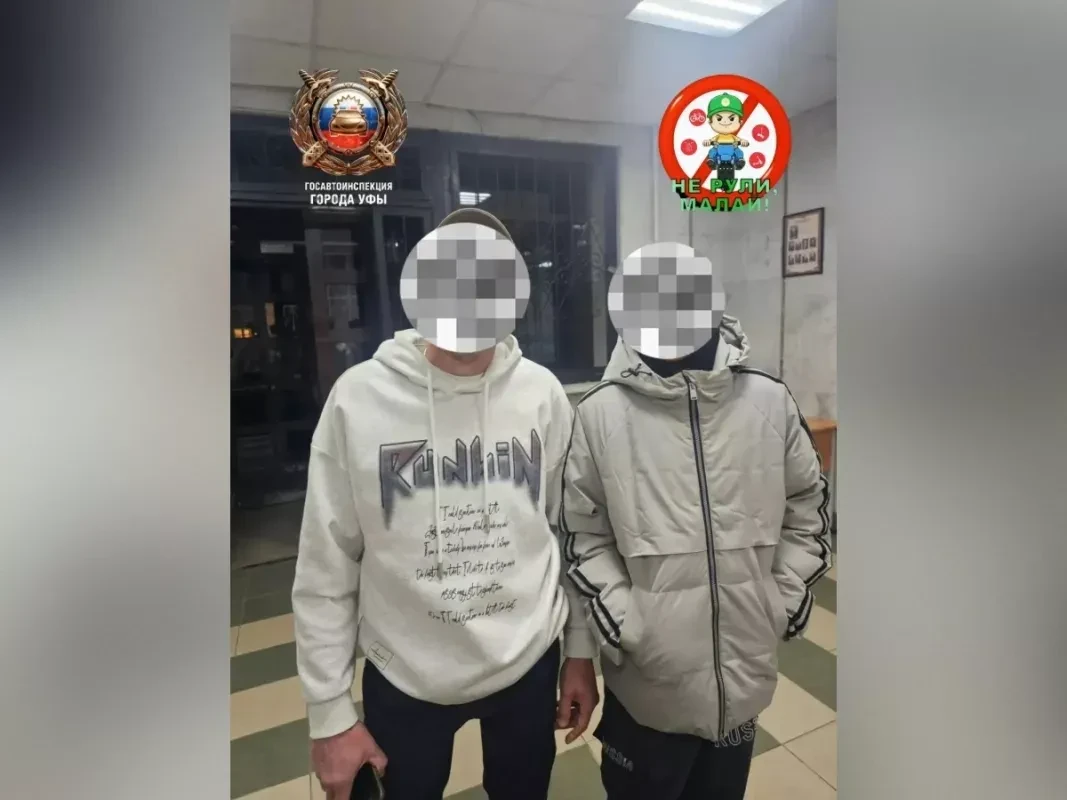 В Уфе задержали 14-летнего подростка на мопеде