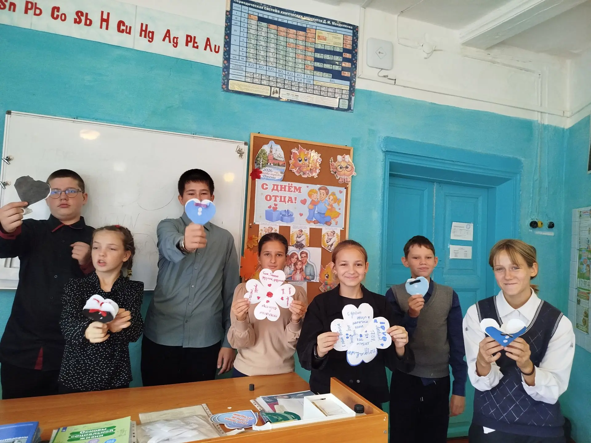 В Овчинниковской школе  состоялся час общения, посвященный Дню Отца. Учащиеся 5, 7 клас...