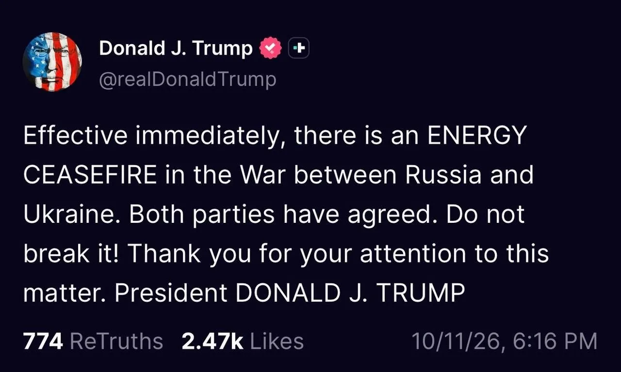 Трамп объявил об энергетическом перемирии между Россией и Украиной. Это значит, что сто...