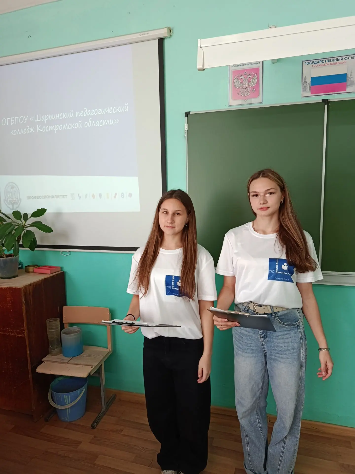 ❗🤝На этой неделе студенты Шарьинского педагогического колледжа, исполняя миссию амбасс...