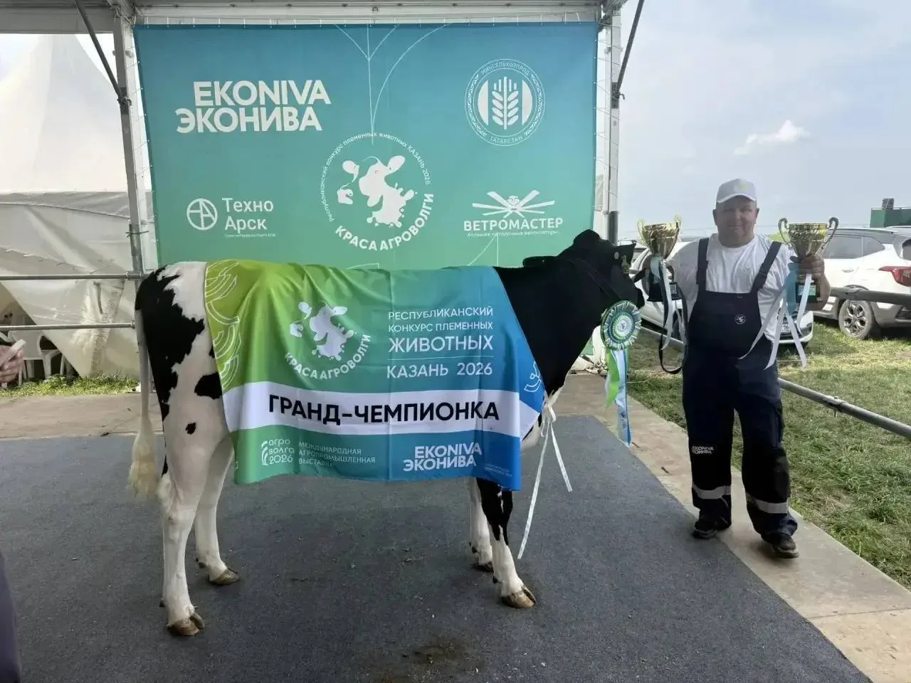 🌾 Радмир Беляев поздравил аграриев Нижнекамского района с профессиональным праздником