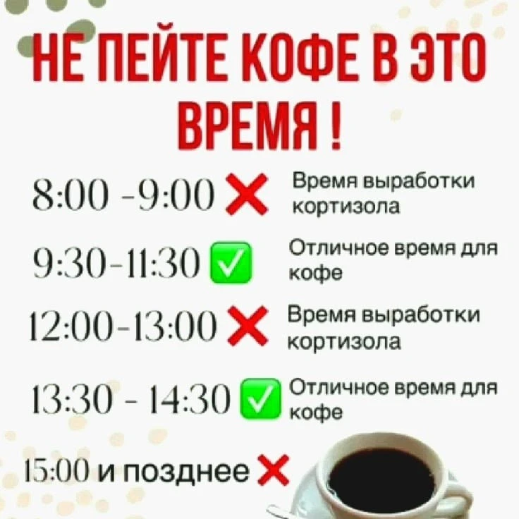 #ПОЛЕЗНОСТИ