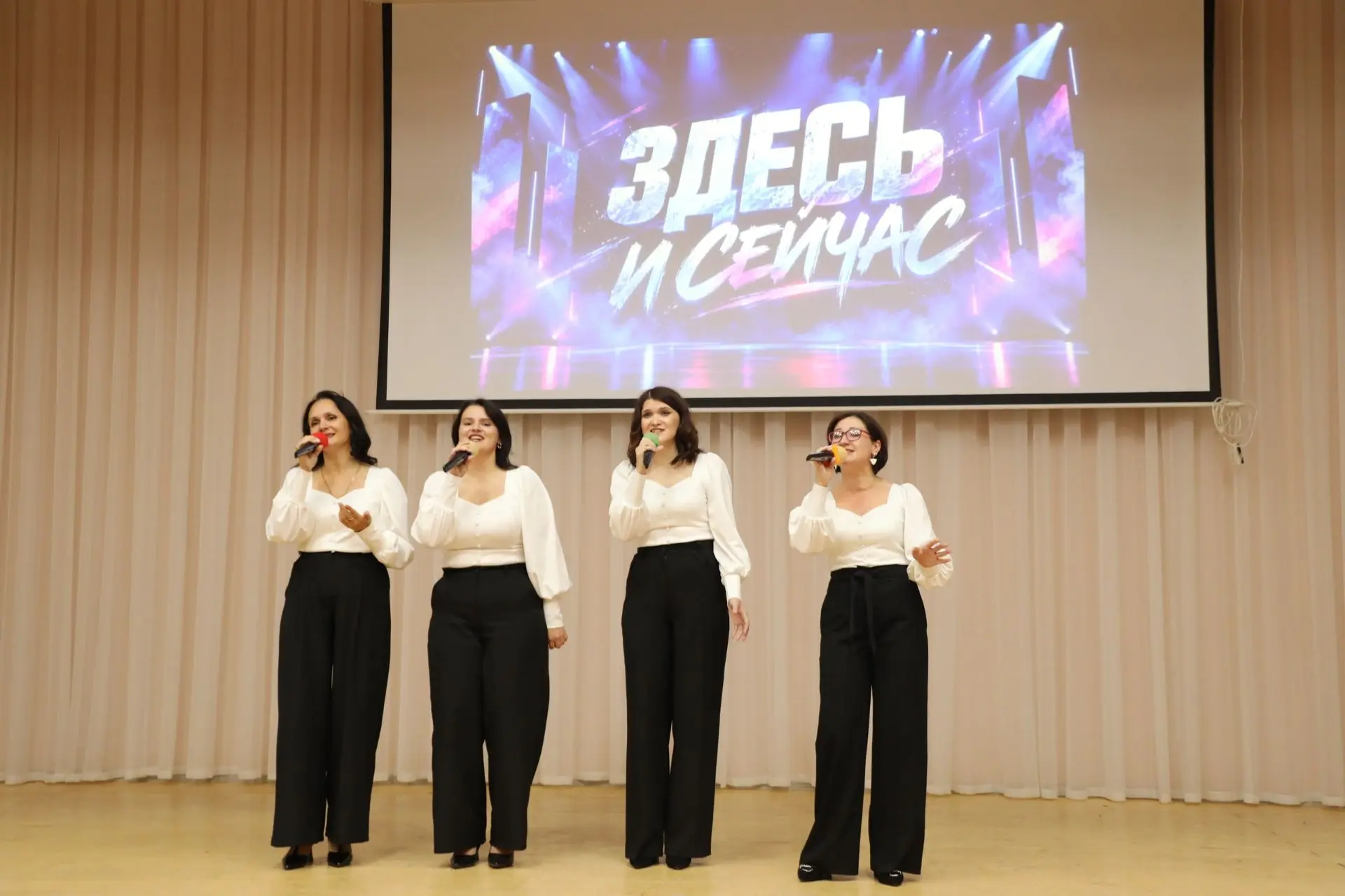 ЗДЕСЬ И СЕЙЧАС — именно так звучит студенческая жизнь!