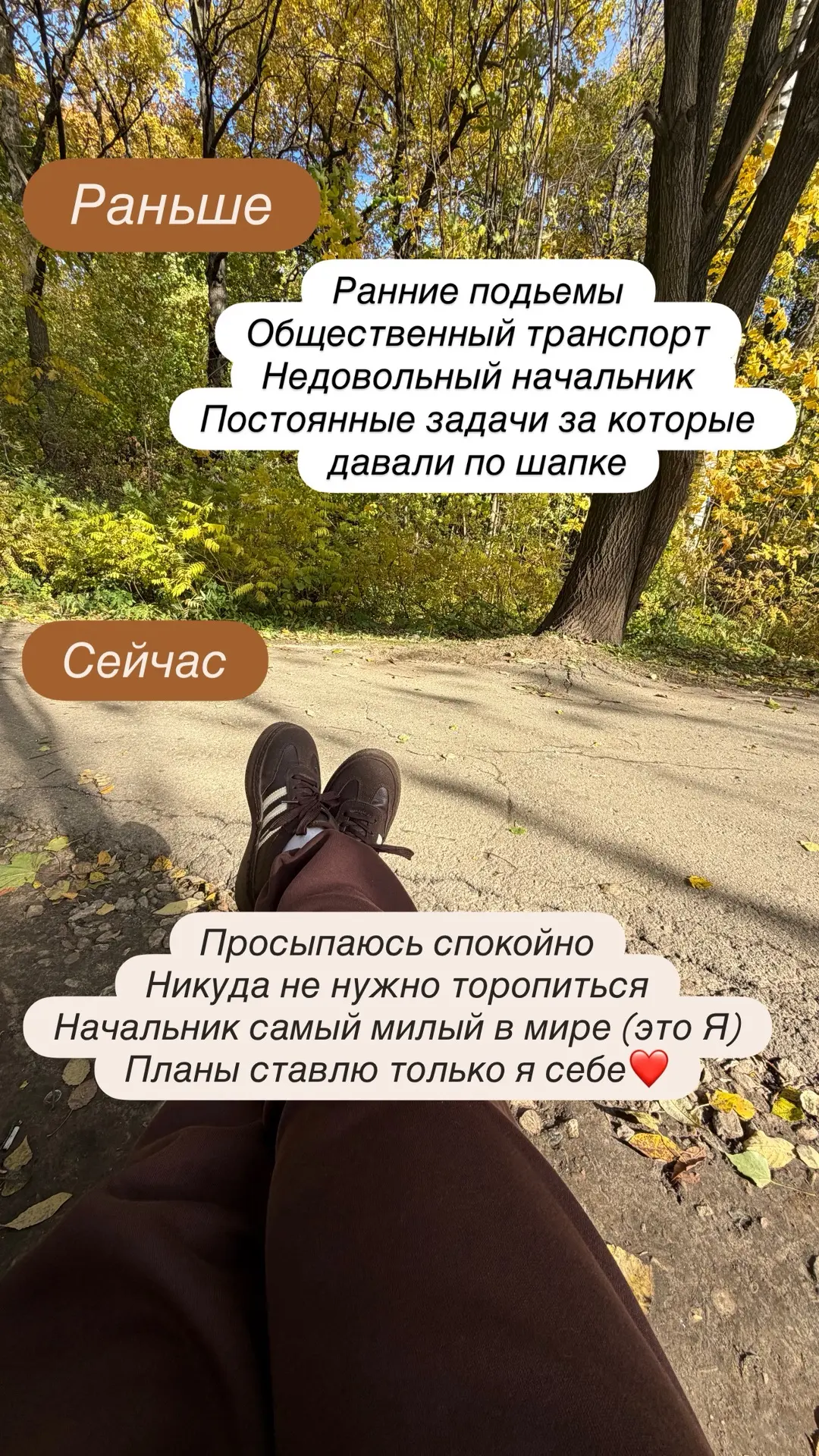 🔥Раньше я думала, что в интернете зарабатывают