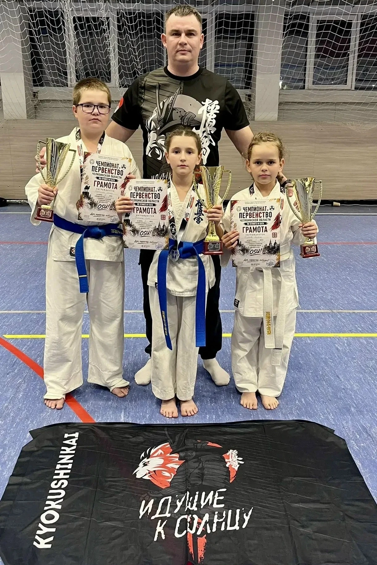 🥋 Дегтярские спортсмены вернулись с медалями!