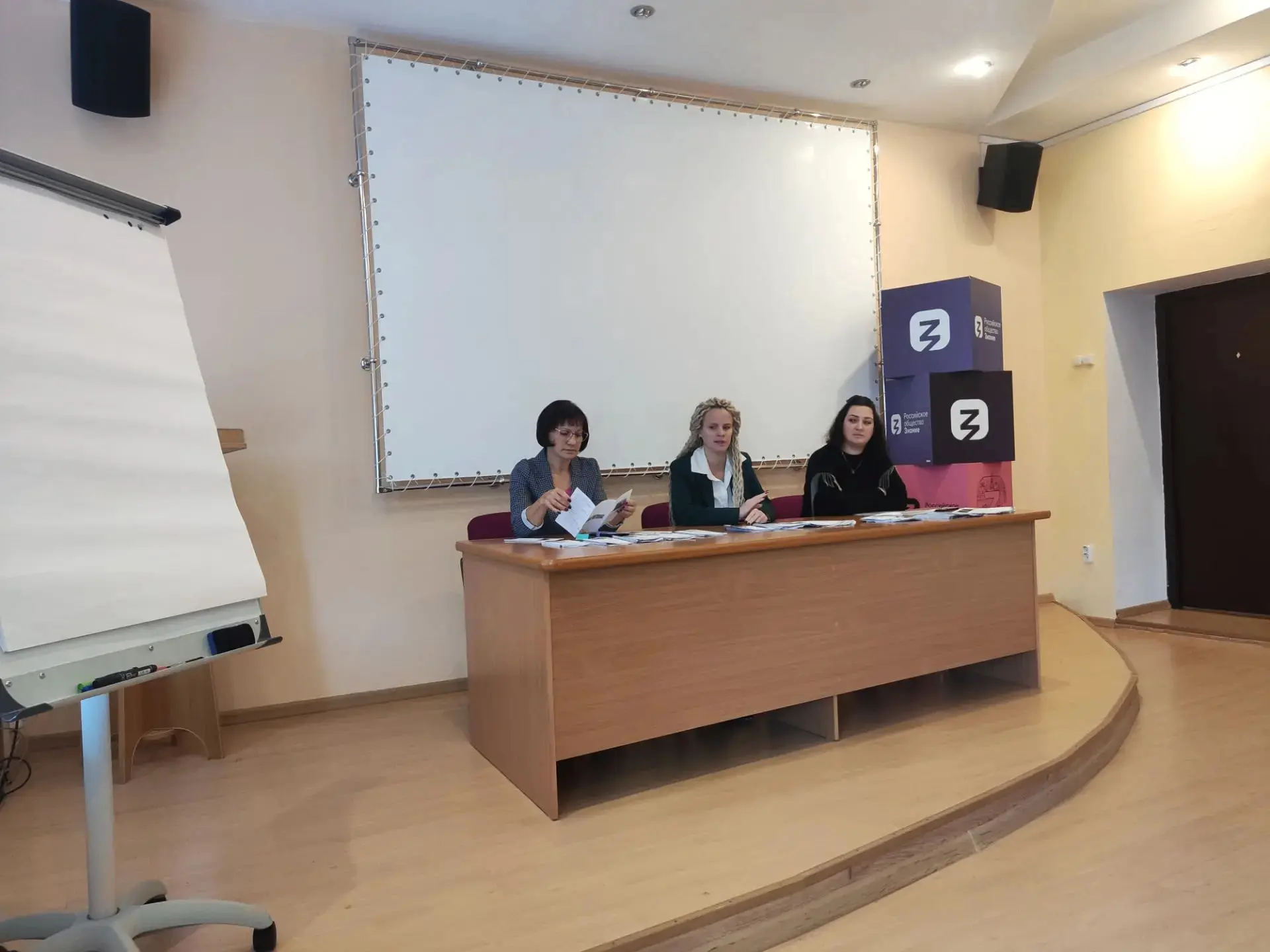 👨‍👩‍👧 Студенческим семьям СВГУ рассказали о мерах социальной поддержки