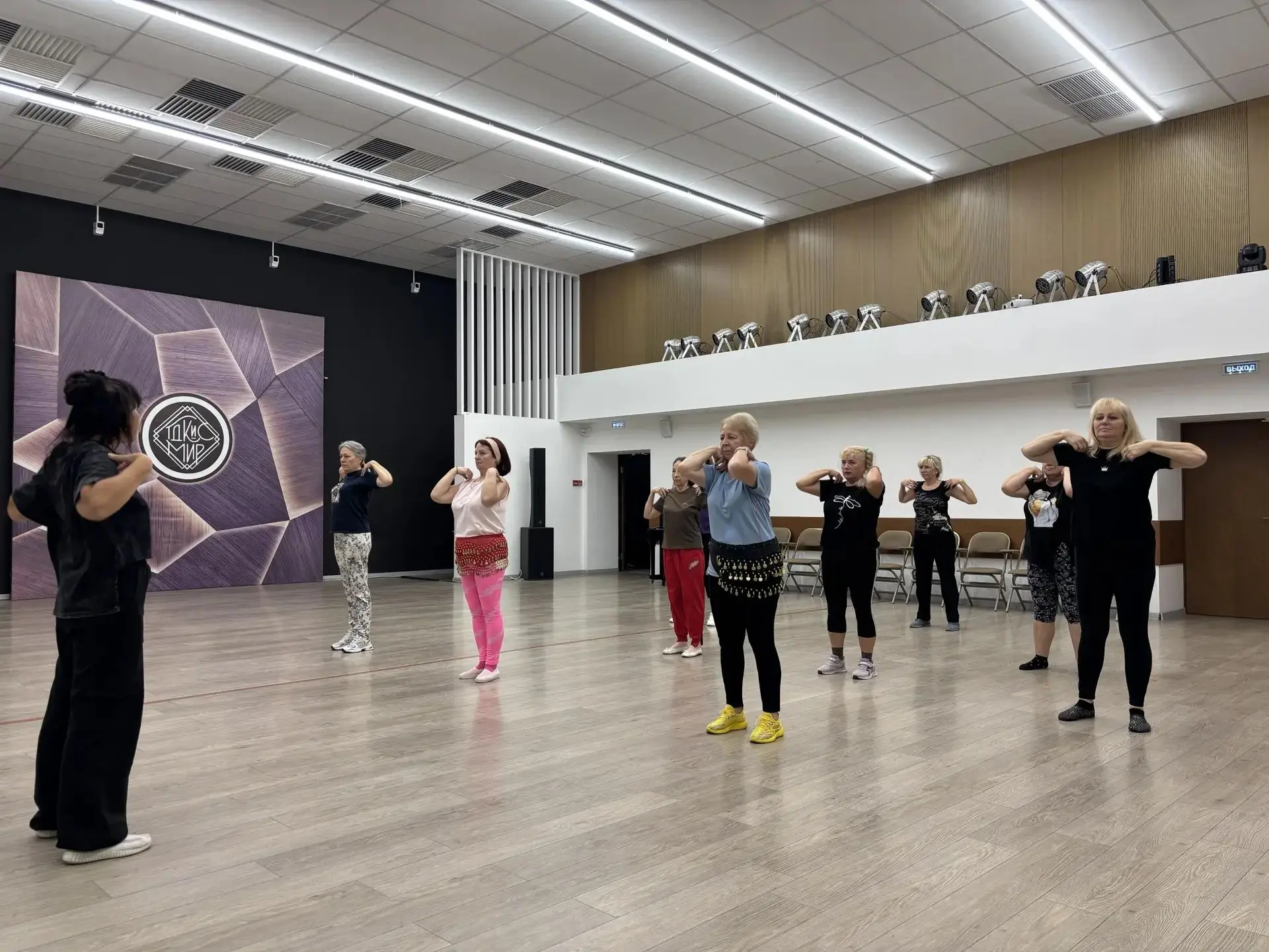 💃15 октября для участников программы «Активное долголетие» г. о. Домодедово прошли оче...