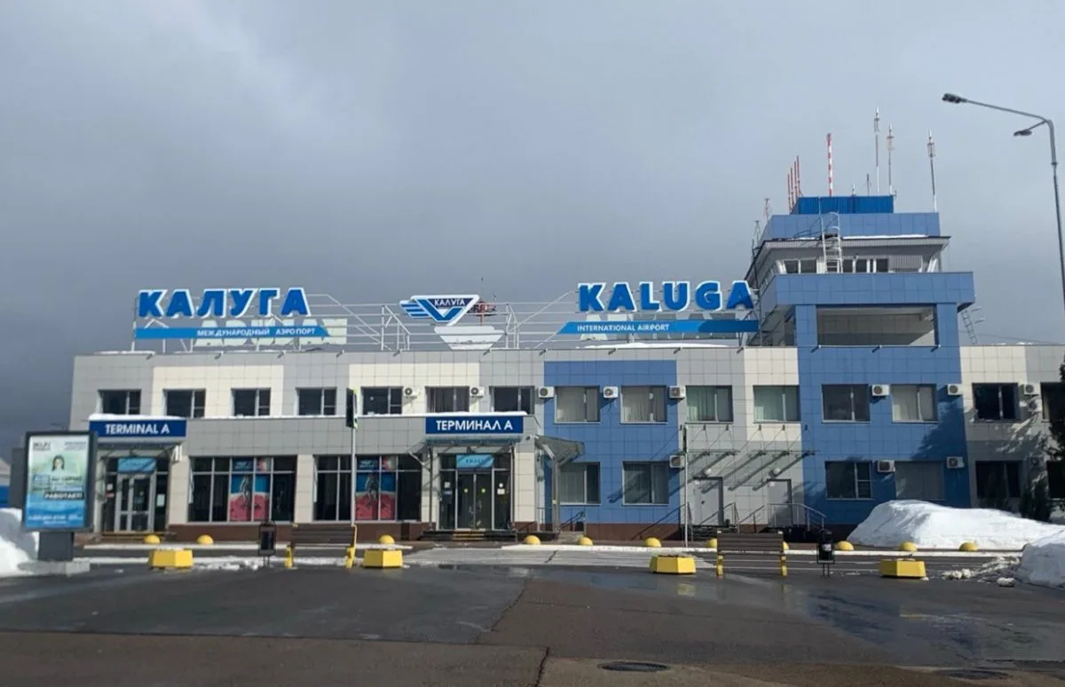 В аэропорту Калуги ввели ограничения на полёты