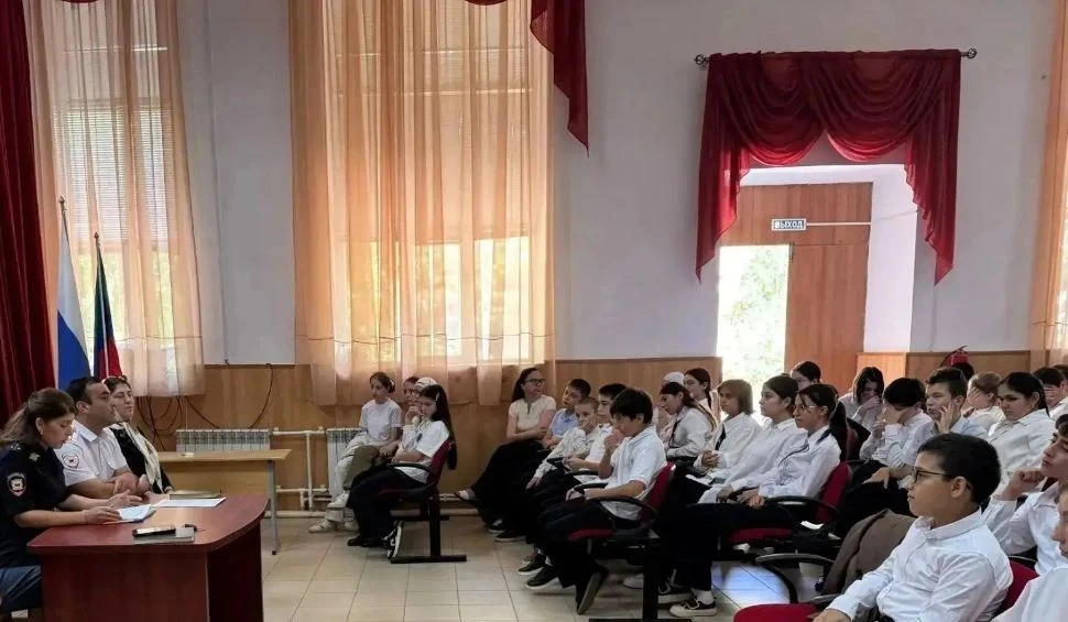 Правовой лекторий: в школе прошло мероприятие по профилактике экстремизма