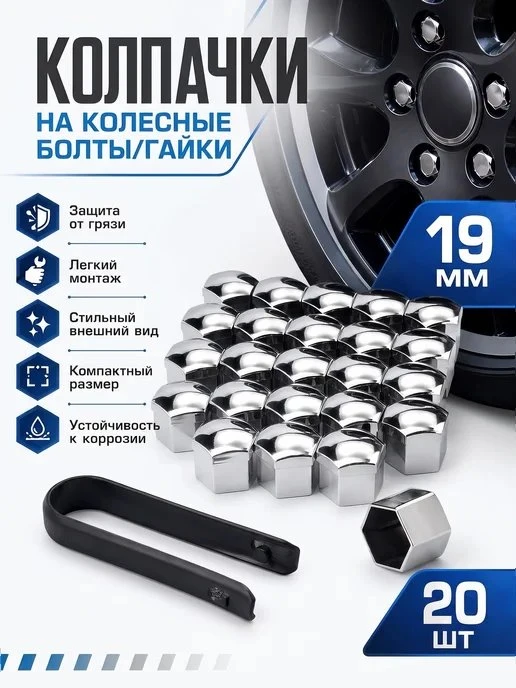 ⚡ СКИДКА 60% — СКОРО СГОРИТ!