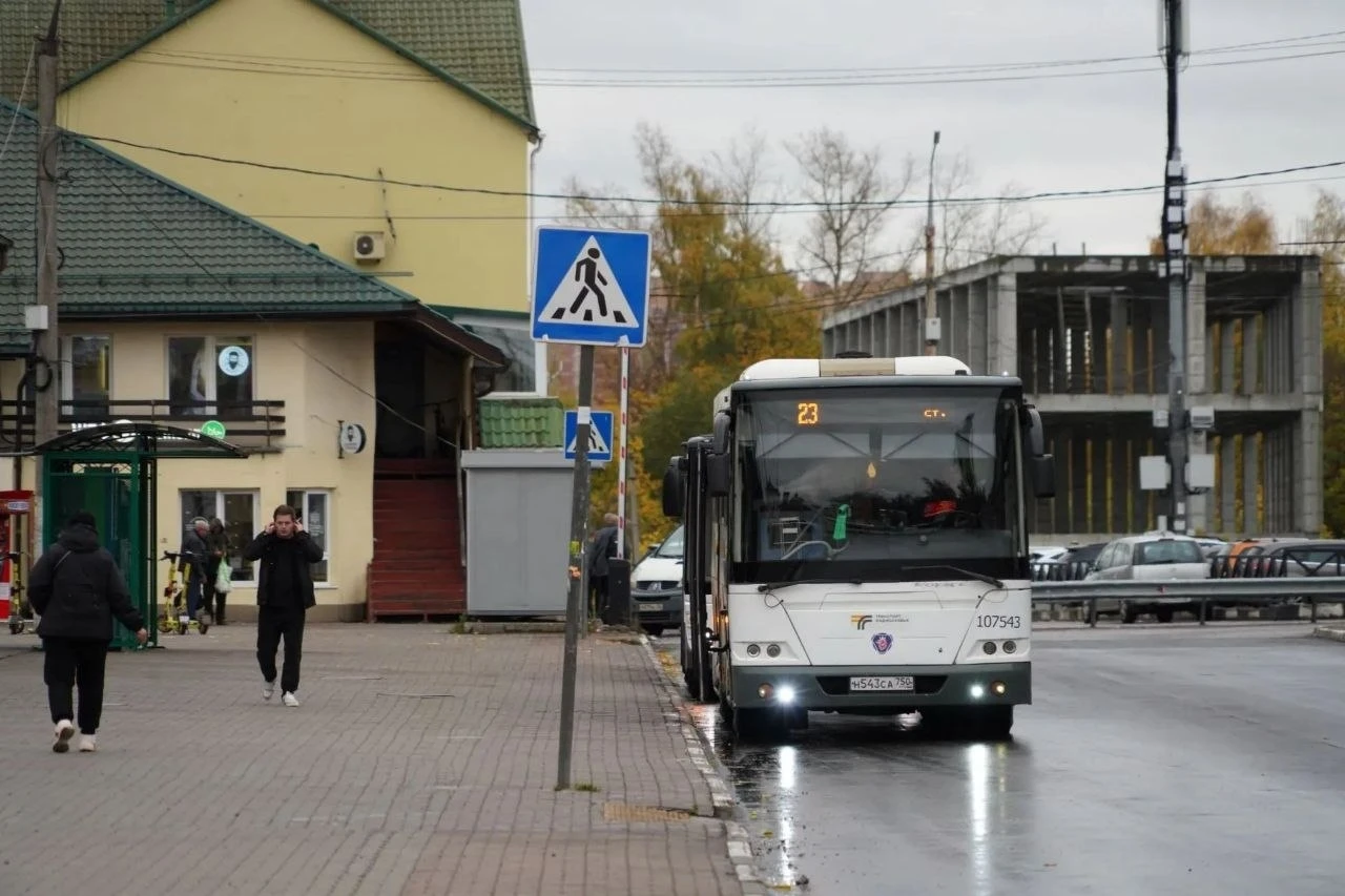 В Сергиевом Посаде отремонтировали центральный въезд на Вокзальную площадь