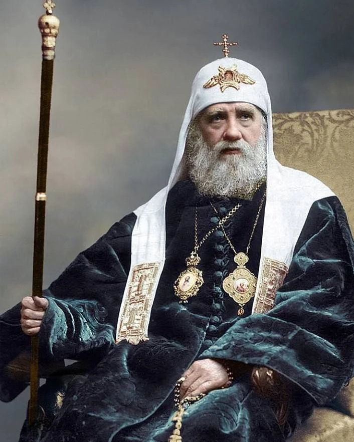 Сегодня святая Церковь празднует день памяти святителя Тихона, Патриарха Московского и ...