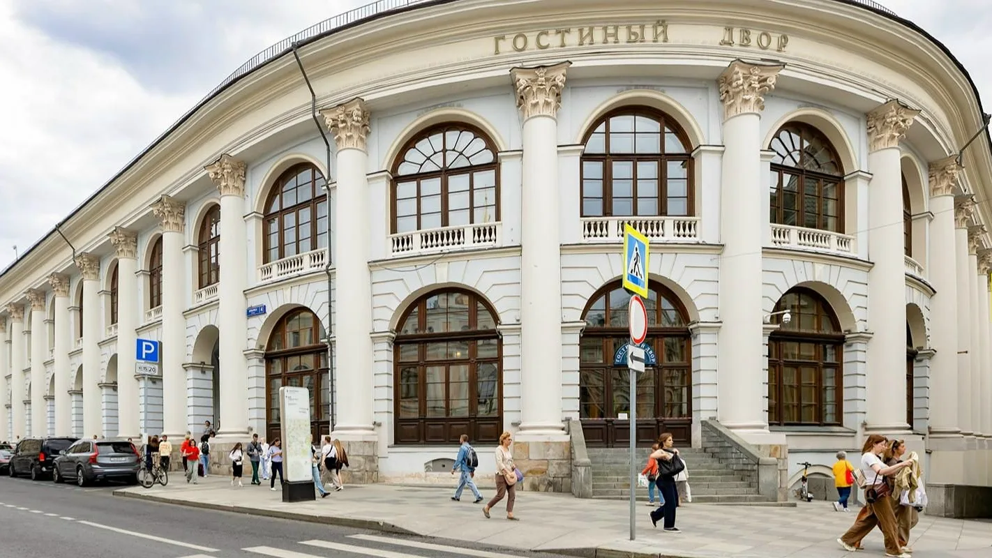 ❗ Старый Гостиный Двор: реставрация начнется в феврале