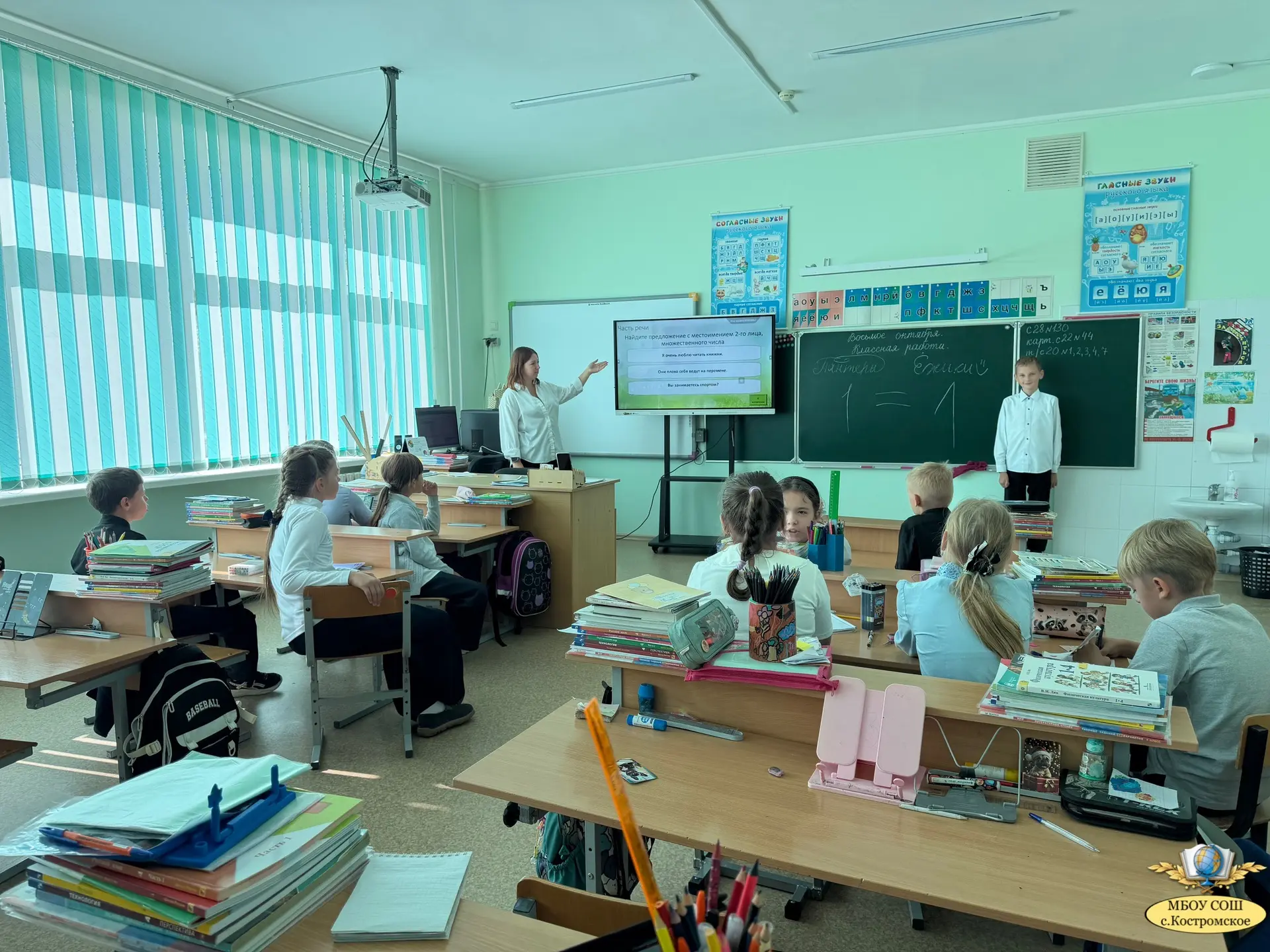 «Своя игра» для орлят: победила дружба!