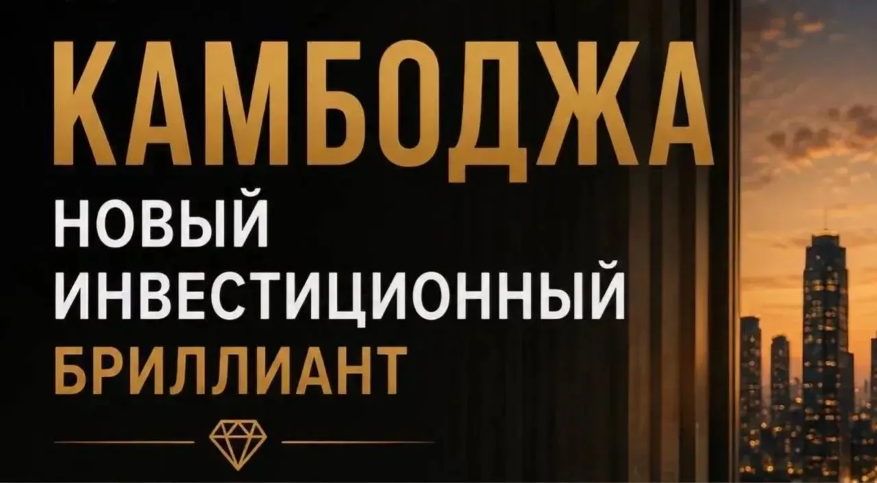 Приглашаем вас на запланированную конференцию: Zoom.