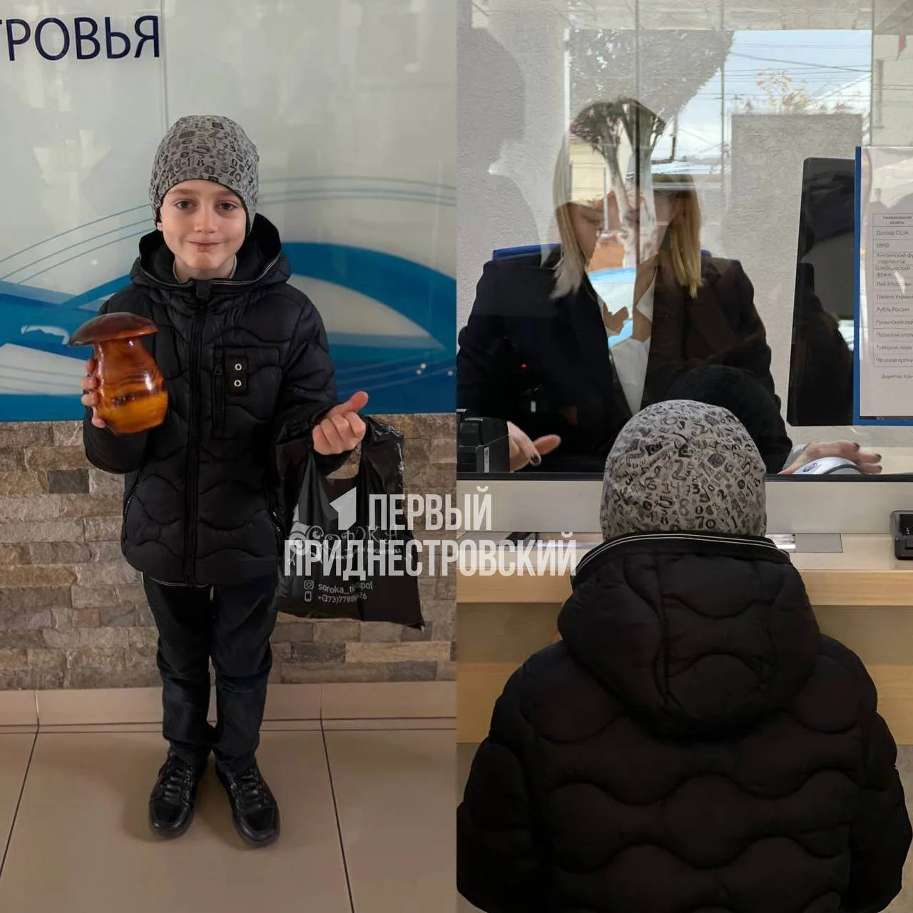 Вова Оськин принёс целый пакет и гриб-копилку с монетами в «Агропром». Собирал год на п...