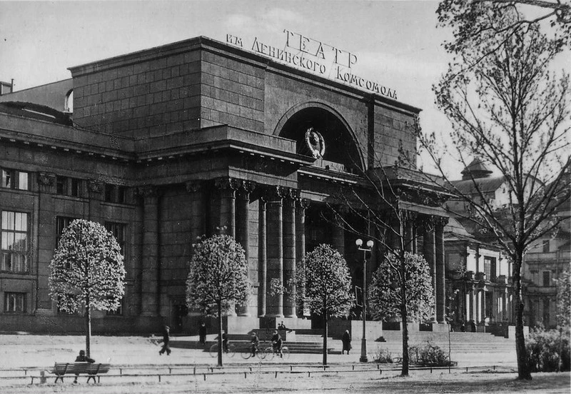 90 лет Театру имени Ленинского комсомола — будущему «Балтийскому дому»