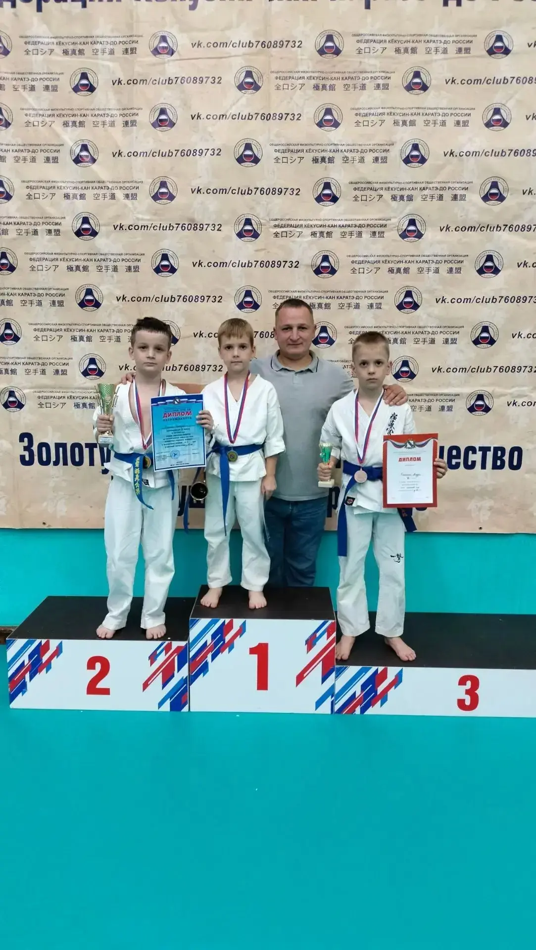 Вчера в спорткомплексе ЮЗГУ состоялся Кубок Курской области по киокусинкай результаты в...
