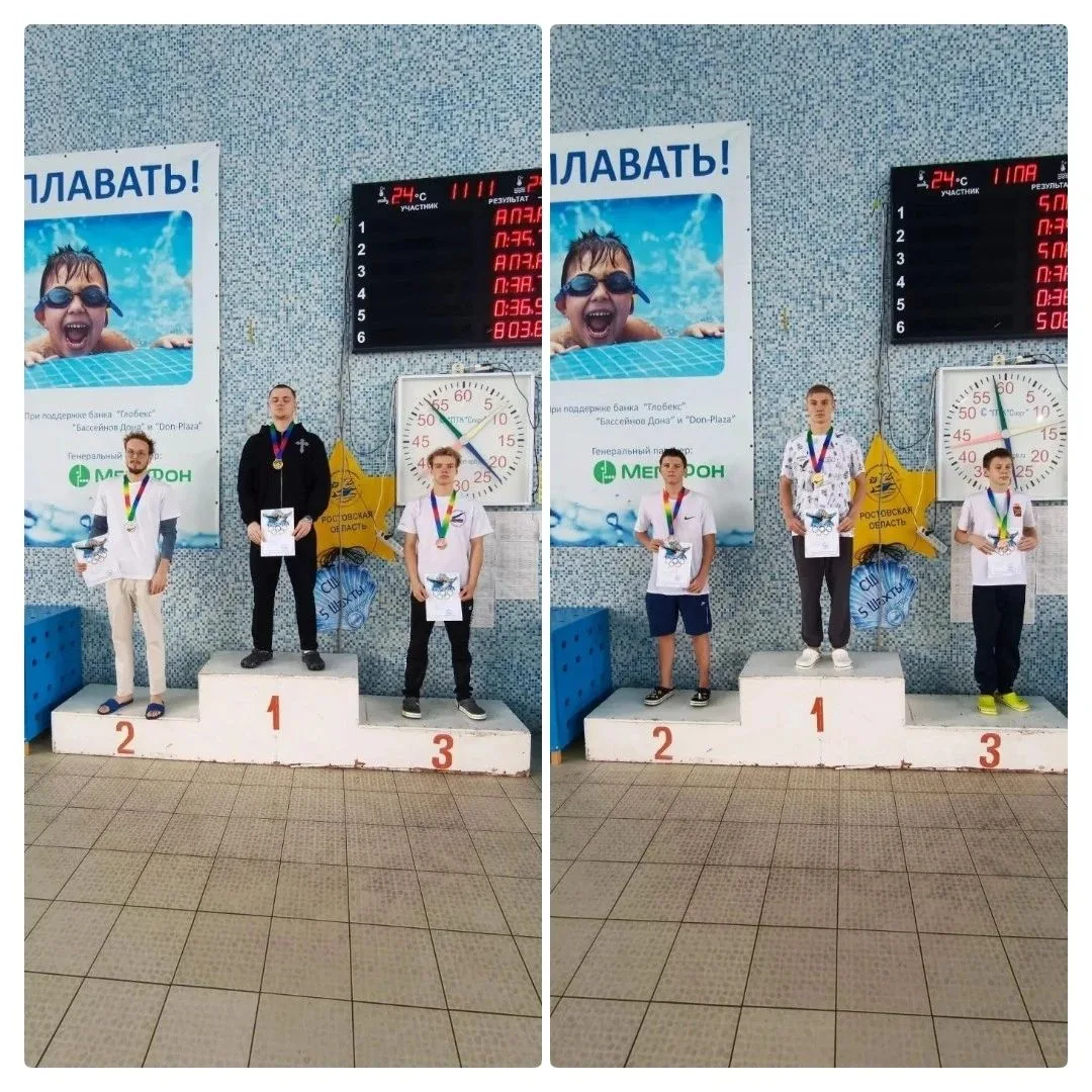 🎉  Наш одиннадцатиклассник,   Овчаренко Дмитрий,  отлично выступил на городских соревн...