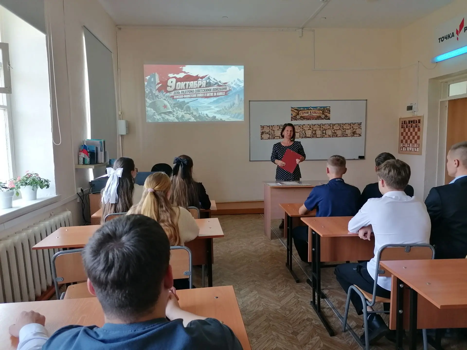 🎖️ 9 октября — День воинской славы России, День разгрома советскими войсками немецко-ф...