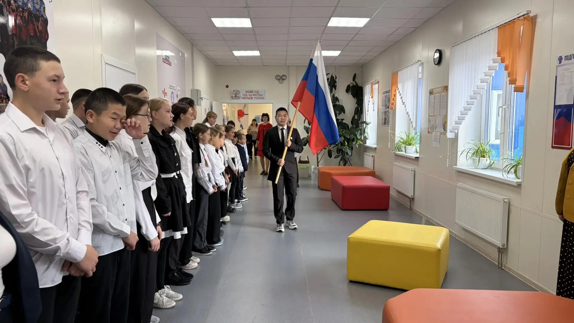 Сегодняшний понедельник в нашей школе начался особенно торжественно. Под величественные...