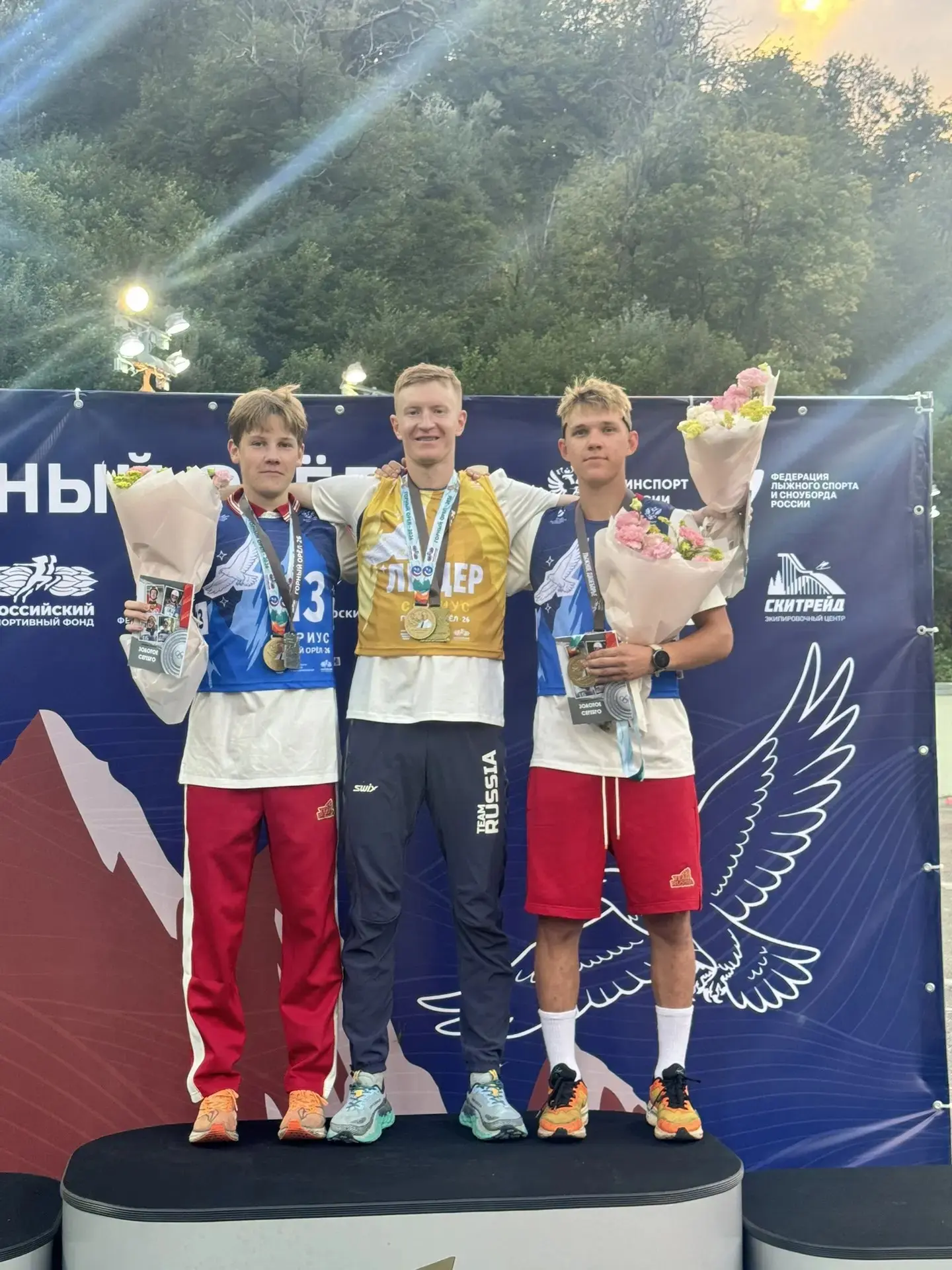 🥉 Костянец Лев — бронзовый призёр международных соревнований «Горный Орёл»!