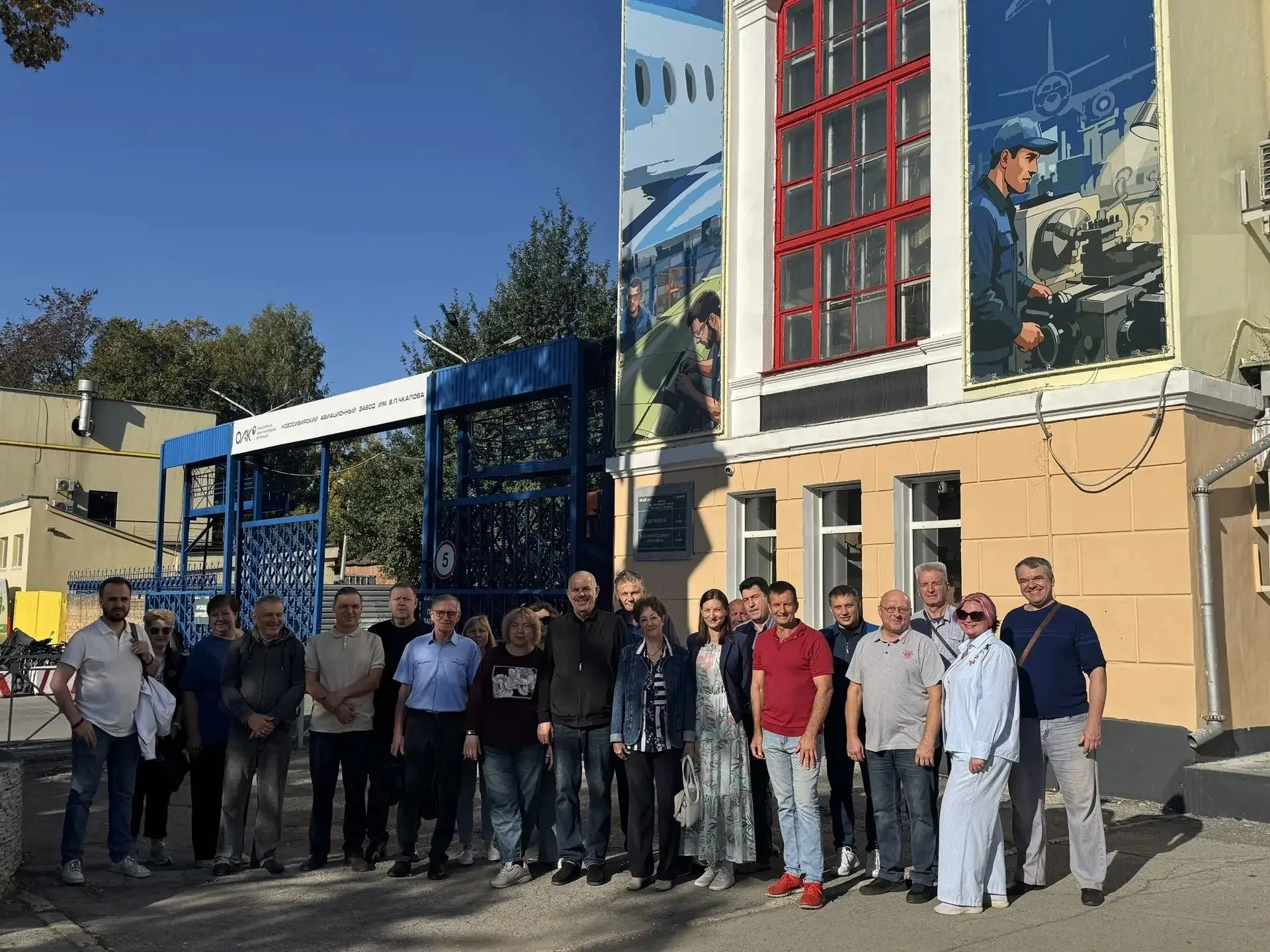 ✈️ Новые компетенции для авиастроения