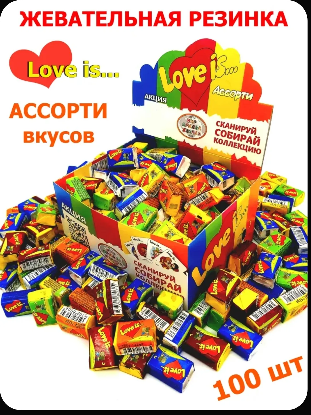 ❤️ ВКУС ДЕТСТВА ИЗ 90-Х! 😍