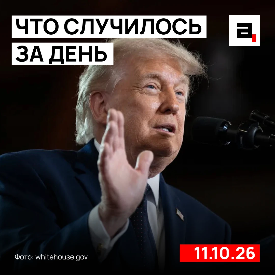 США могут оставить Украину без оружия из-за ударов по российским НПЗ