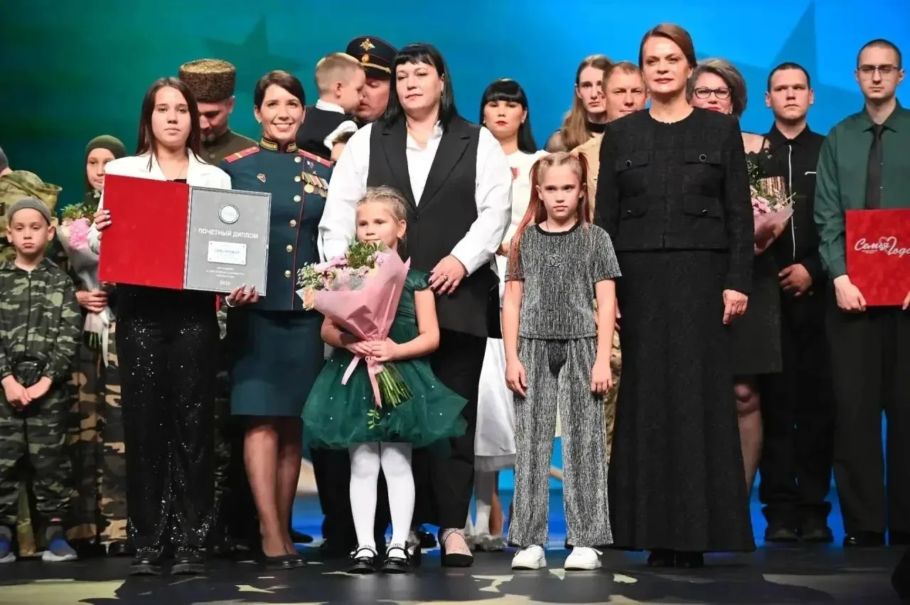 🎉 Поздравляем семью Савенковых! 🎉