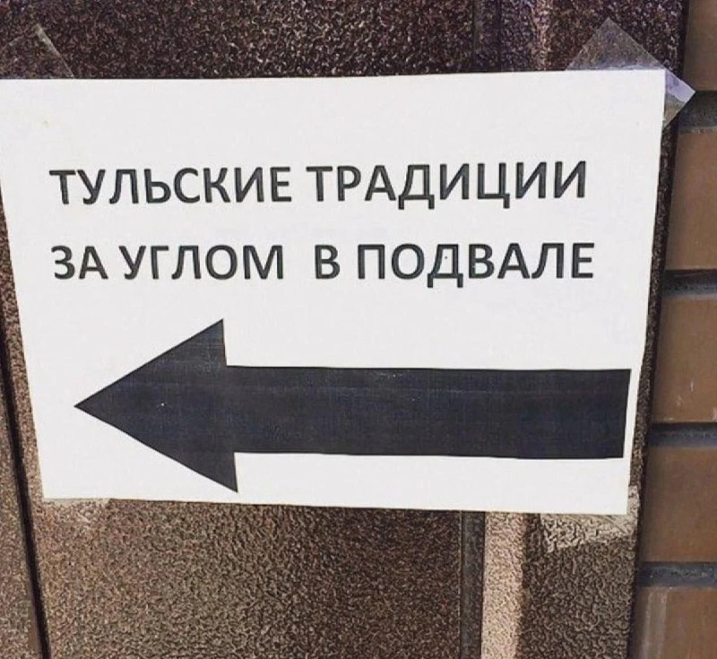 ✨ Ну что могу предложить, господа?