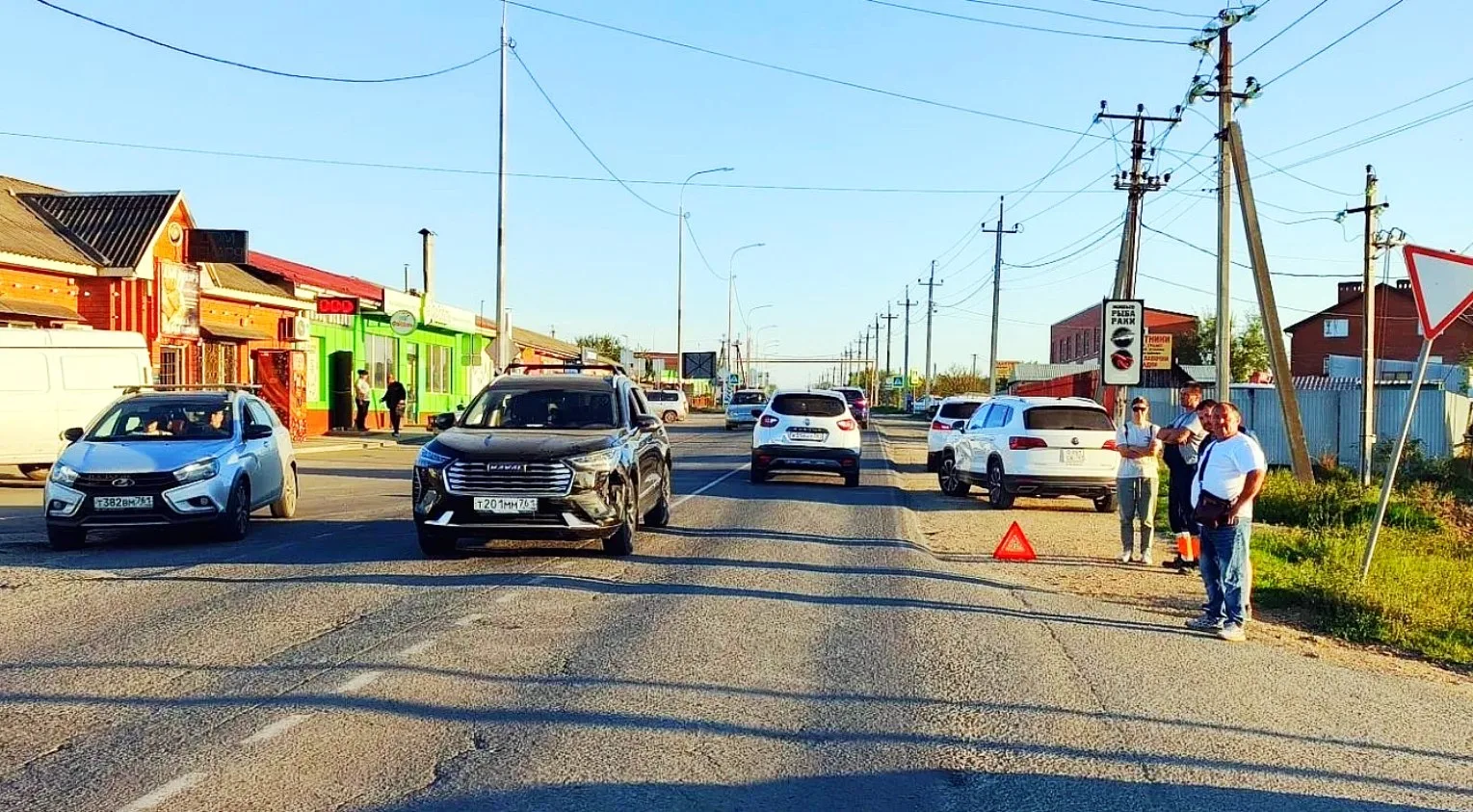 🚨 🚔 ‼ ДТП сегодня вечером под Таганрогом в Николаевке, в районе карьера