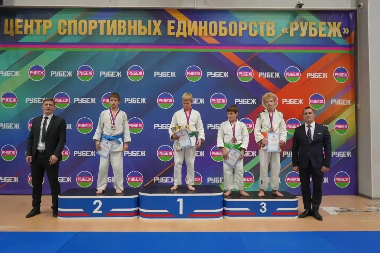 🏆 Победа на краевом уровне!