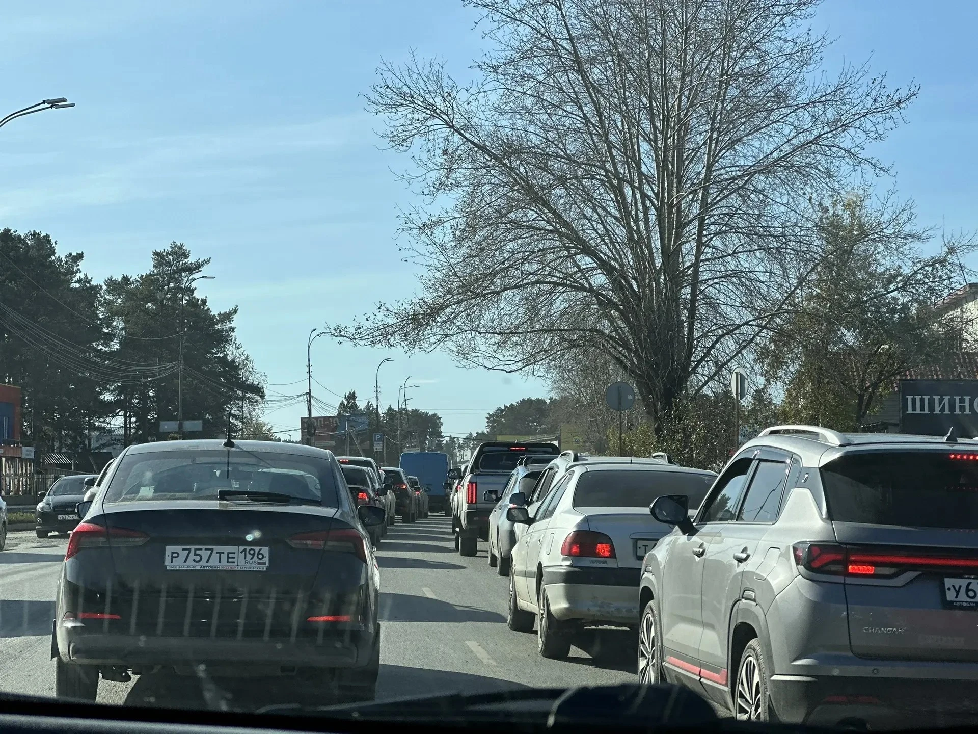 🚧 На Берёзовском тракте пробка