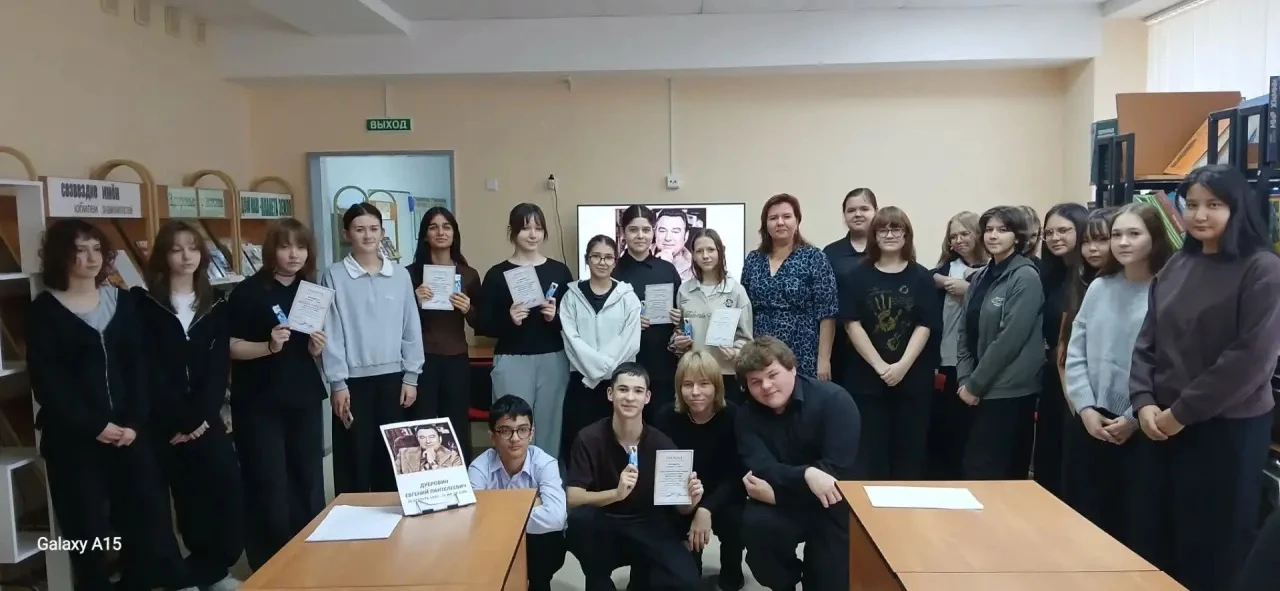 8 октября в литературном клубе школы "Волшебное перо" состоялась долгожданная встреча. ...